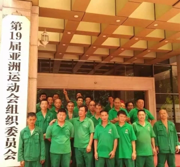 三替搬家服务亚运会.jpg