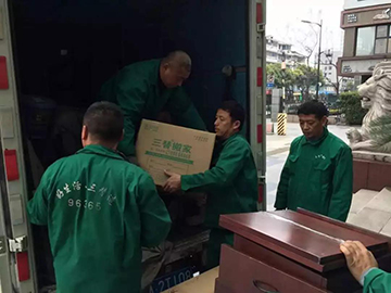 三替搬家 .JPG