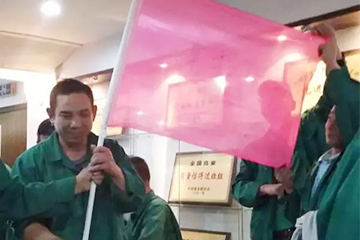 三替搬家3.jpg.png