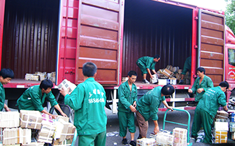 学校搬迁.png