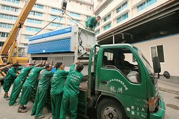 三替搬家.JPG 三替搬家.JPG