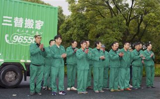 微信图片_20180320115159