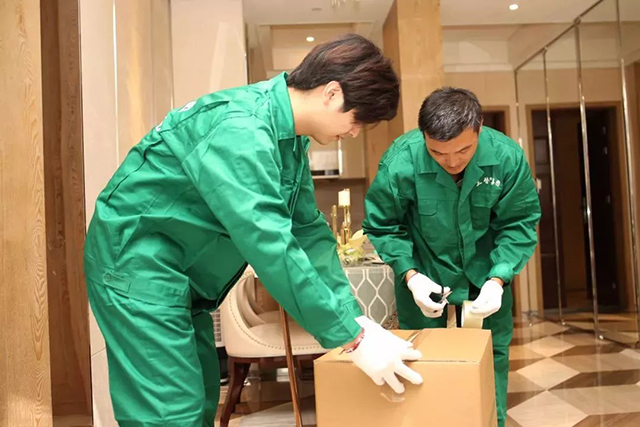 三替搬家.jpg